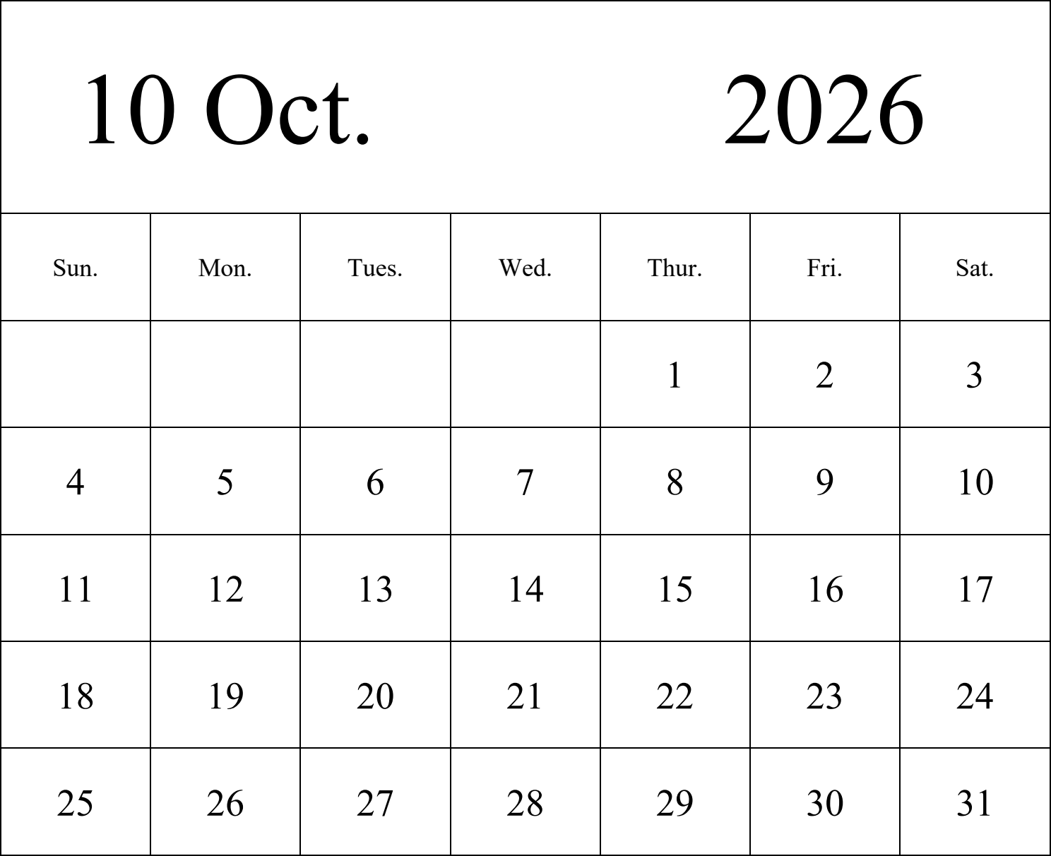 日历表2026年日历 英文版 纵向排版 周日开始 带节假日调休安排